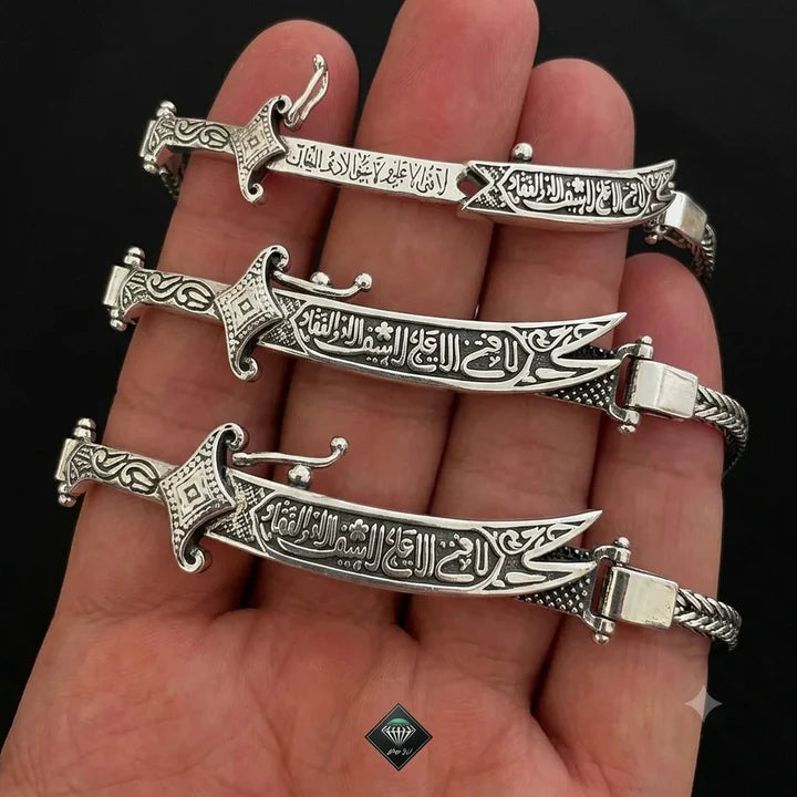 Premium Stainless Steel Zulfiqar Sword Bracelet